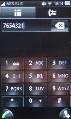 Sony Ericsson Mix Walkman WT13i