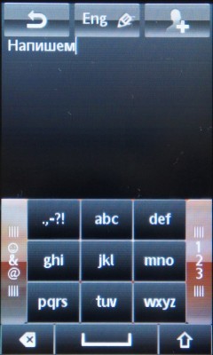 Sony Ericsson Mix Walkman WT13i