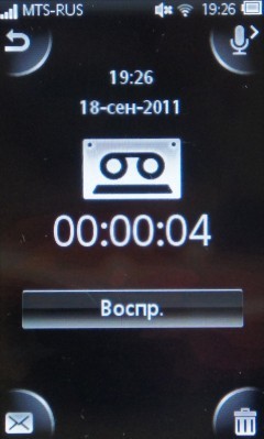 Sony Ericsson Mix Walkman WT13i