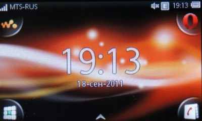 Sony Ericsson Mix Walkman WT13i