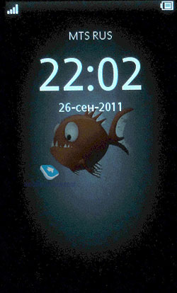 Sony Ericsson Mix Walkman WT13i