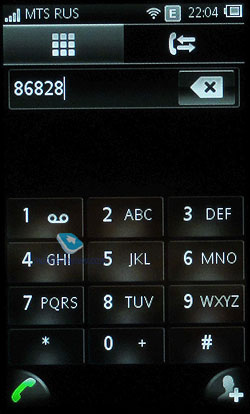 Sony Ericsson Mix Walkman WT13i