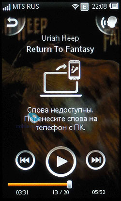 Sony Ericsson Mix Walkman WT13i