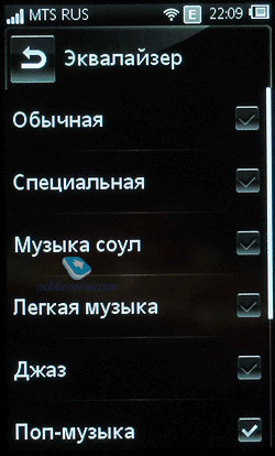 Sony Ericsson Mix Walkman WT13i