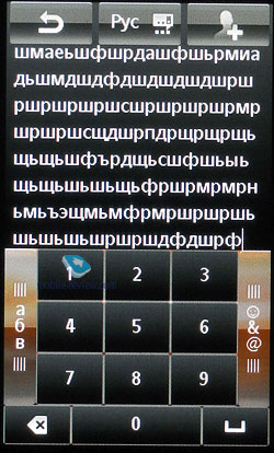 Sony Ericsson Mix Walkman WT13i