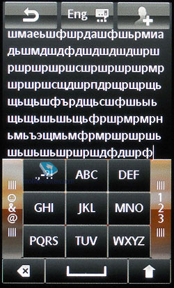 Sony Ericsson Mix Walkman WT13i