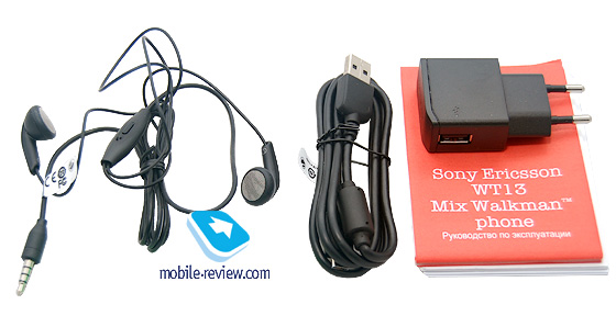 Sony Ericsson Mix Walkman WT13i