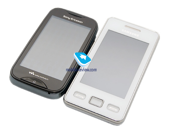 Sony Ericsson Mix Walkman WT13i