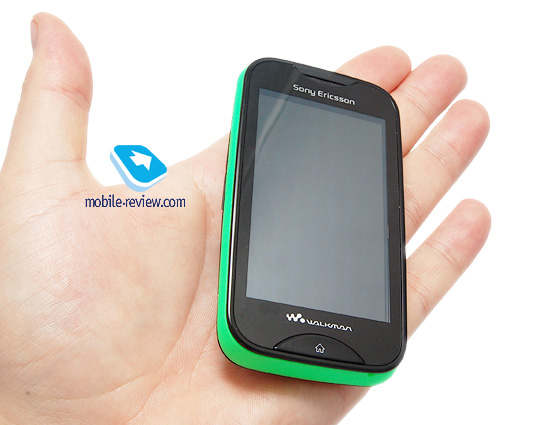 Sony Ericsson Mix Walkman WT13i