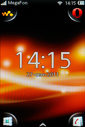 Sony Ericsson Mix Walkman WT13i