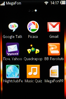 Sony Ericsson Mix Walkman WT13i