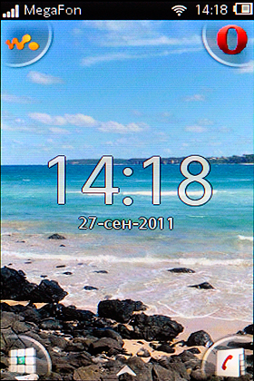 Sony Ericsson Mix Walkman WT13i