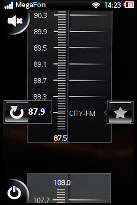 Sony Ericsson Mix Walkman WT13i