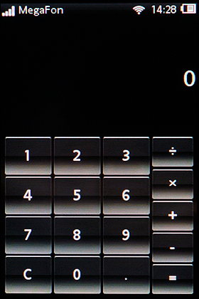 Sony Ericsson Mix Walkman WT13i