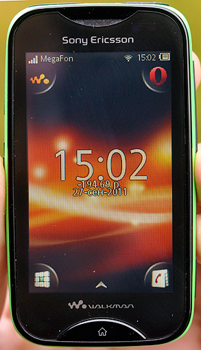Sony Ericsson Mix Walkman WT13i