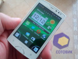 Sony Ericsson Mix Walkman WT13i