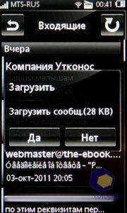 Sony Ericsson Mix Walkman WT13i