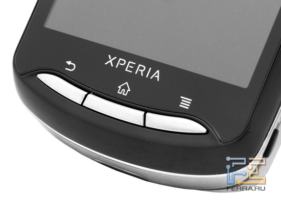 Аппаратные кнопки на лицевой стороне Sony Ericsson Xperia pro
