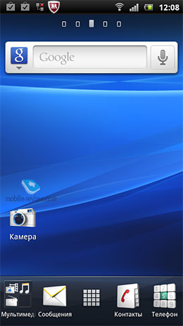 Sony Ericsson Xperia pro MK16i