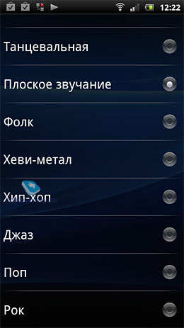 Sony Ericsson Xperia pro MK16i