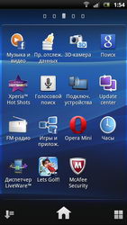Sony Ericsson Xperia pro MK16i