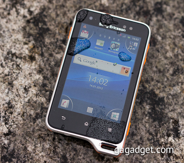 Sony Ericsson Xperia active ST17i