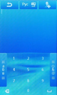 Sony Ericsson Txt pro