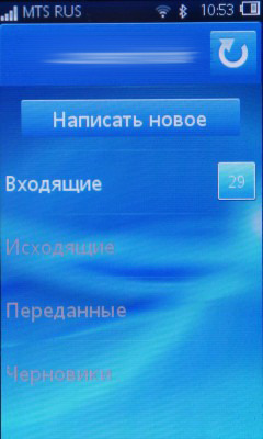 Sony Ericsson Txt pro