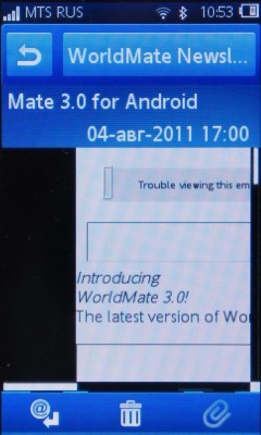 Sony Ericsson Txt pro