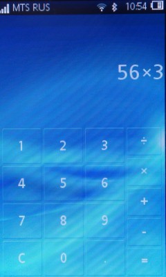 Sony Ericsson Txt pro