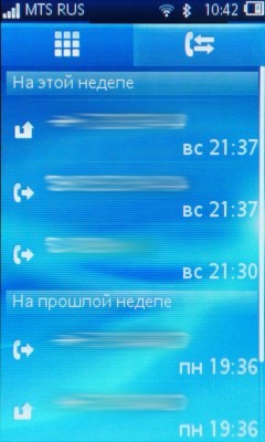 Sony Ericsson Txt pro