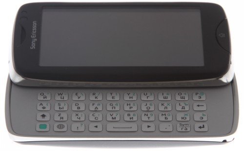 Sony Ericsson Txt pro