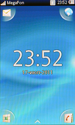 Sony Ericsson txt pro CK15i