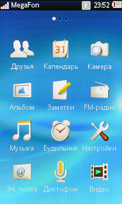 Sony Ericsson txt pro CK15i