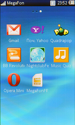 Sony Ericsson txt pro CK15i