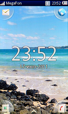 Sony Ericsson txt pro CK15i