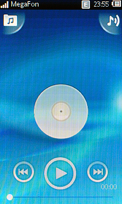 Sony Ericsson txt pro CK15i
