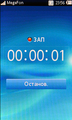 Sony Ericsson txt pro CK15i