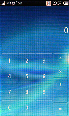 Sony Ericsson txt pro CK15i