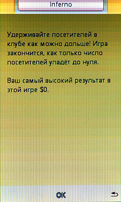 Sony Ericsson txt pro CK15i