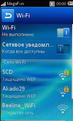 Sony Ericsson txt pro CK15i