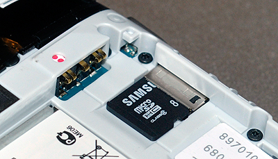 Sony Ericsson txt pro CK15i