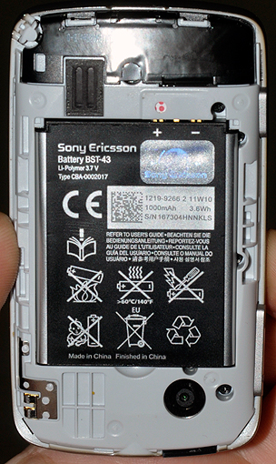 Sony Ericsson txt pro CK15i