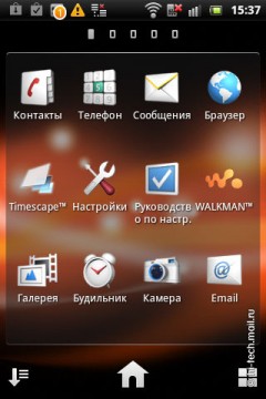 Обзор Sony Ericsson Live with Walkman: самый музыкальный Android