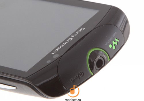 Sony Ericsson Live with Walkman