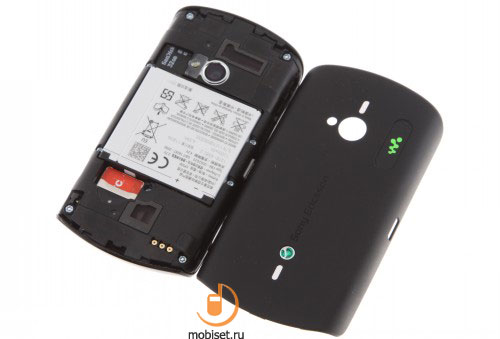 Sony Ericsson Live with Walkman