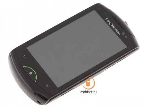 Sony Ericsson Live with Walkman