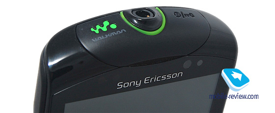 Sony Ericsson Live with Walkman WT19i