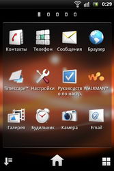 Обзор Sony Ericsson Live with Walkman WT19i