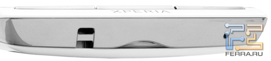 Верхний торец корпуса Sony Ericsson Xperia Arc S